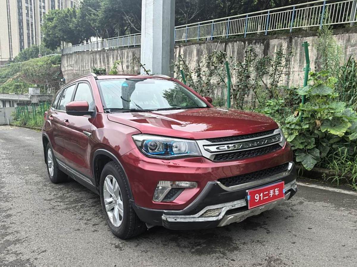 長(zhǎng)安 CS75  2014款 1.8T 自動(dòng)精英型 國(guó)IV圖片