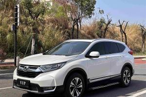 CR-V 本田 240TURBO CVT兩驅(qū)風(fēng)尚版 國VI