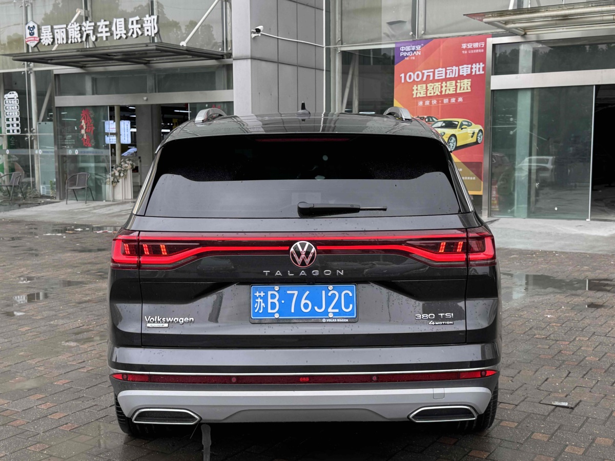 大眾 攬境  2023款 改款 380TSI 四驅(qū)旗艦勝境版 6座圖片