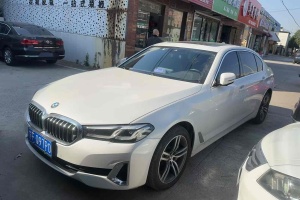 宝马5系 宝马 改款 530Li xDrive 豪华套装