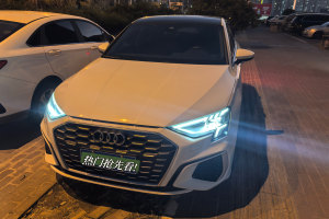 奧迪A3 奧迪 改款 Sportback 35 TFSI 時尚運動型