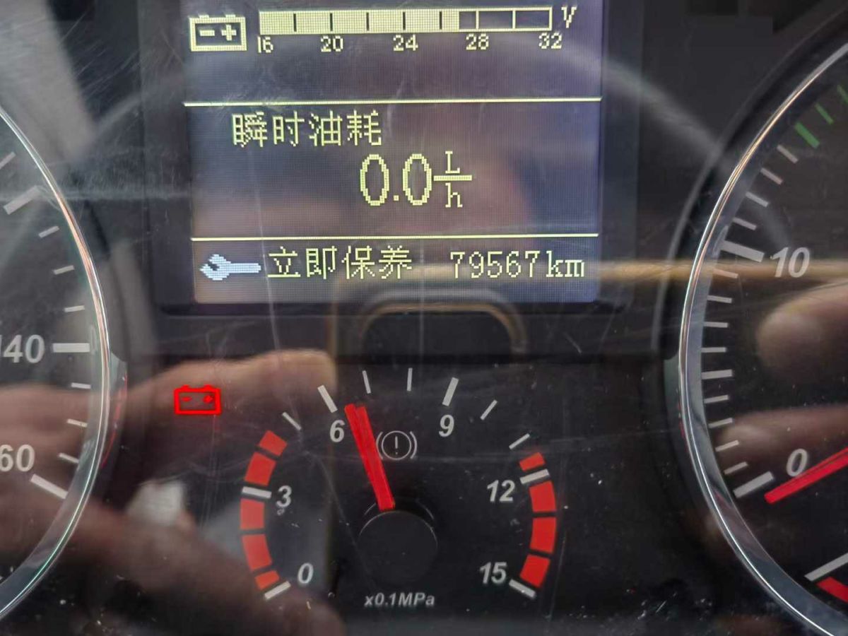 榮威 750 圖片
