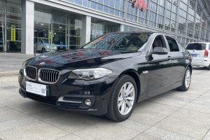 宝马5系 宝马 520Li 典雅型