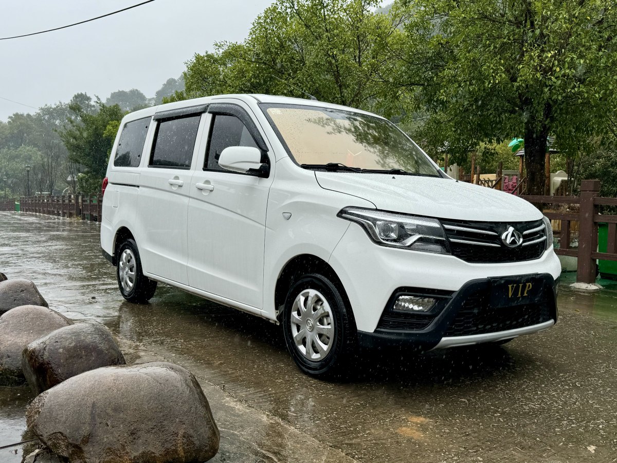 長(zhǎng)安歐尚 歐諾  2021款 1.5L歐諾S智享版非空調(diào)客車(chē)JL473QG圖片