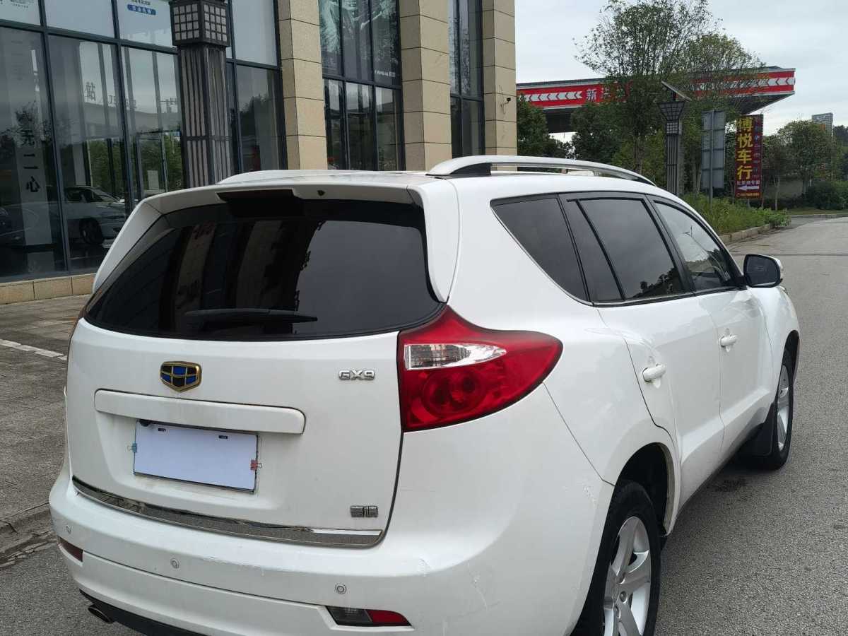 吉利 豪情SUV  2014款 2.4L 自動兩驅(qū)尊貴型圖片