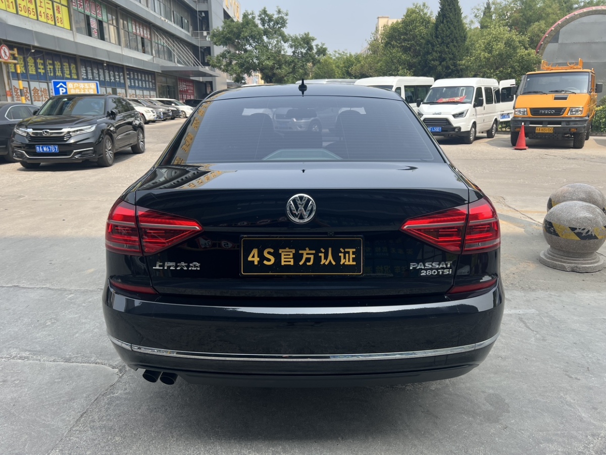 大眾 帕薩特  2017款 280TSI DSG尊榮版圖片
