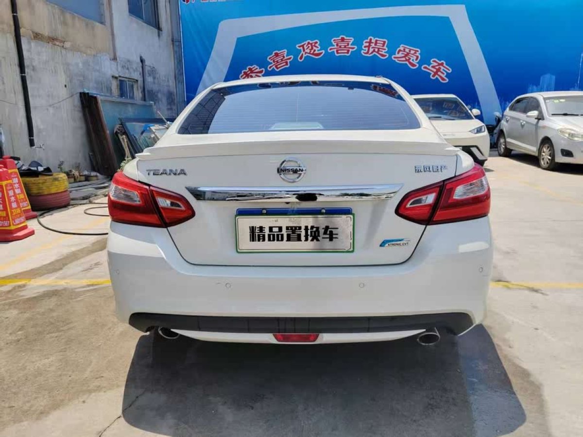 日產(chǎn) 天籟  2016款 改款 2.0L XL舒適版圖片