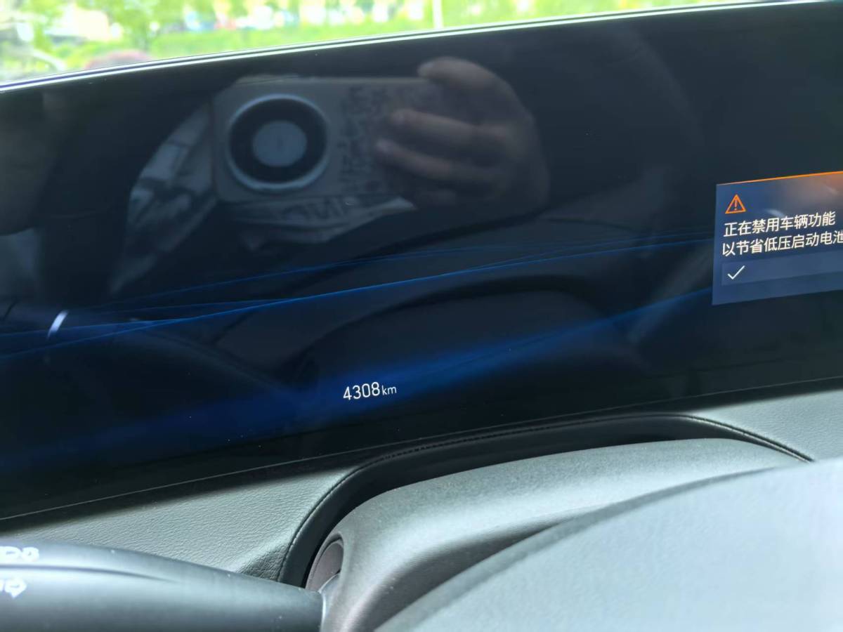 凱迪拉克 CT5  2024款 28T 豪華型Pro圖片