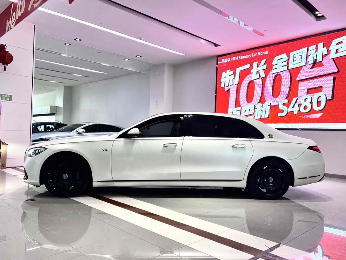 奔馳 邁巴赫S級  2023款 S 480 4MATIC圖片