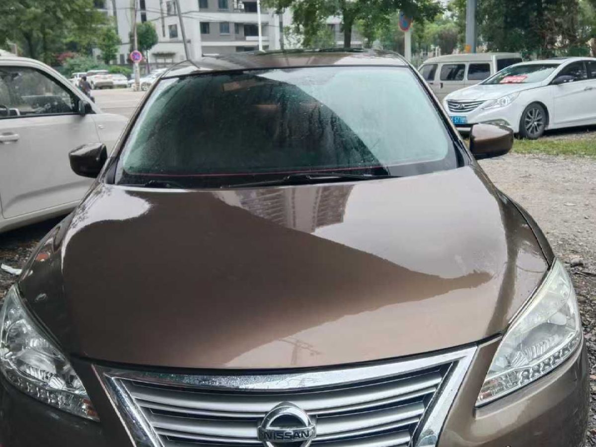 日產(chǎn) 軒逸  2014款 1.6XV CVT尊享版圖片