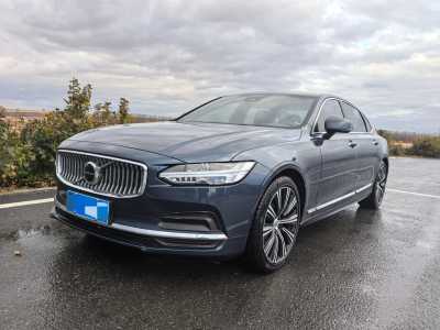 2021年8月 沃爾沃 S90 B5 智遠(yuǎn)豪華版圖片