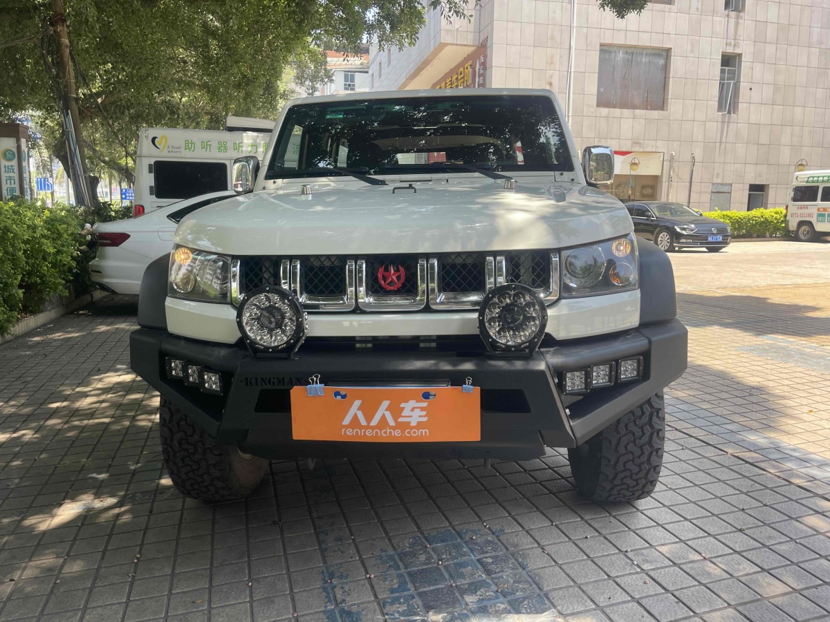 北京 BJ40  2016款 40L 2.3T 自動(dòng)四驅(qū)尊享版圖片
