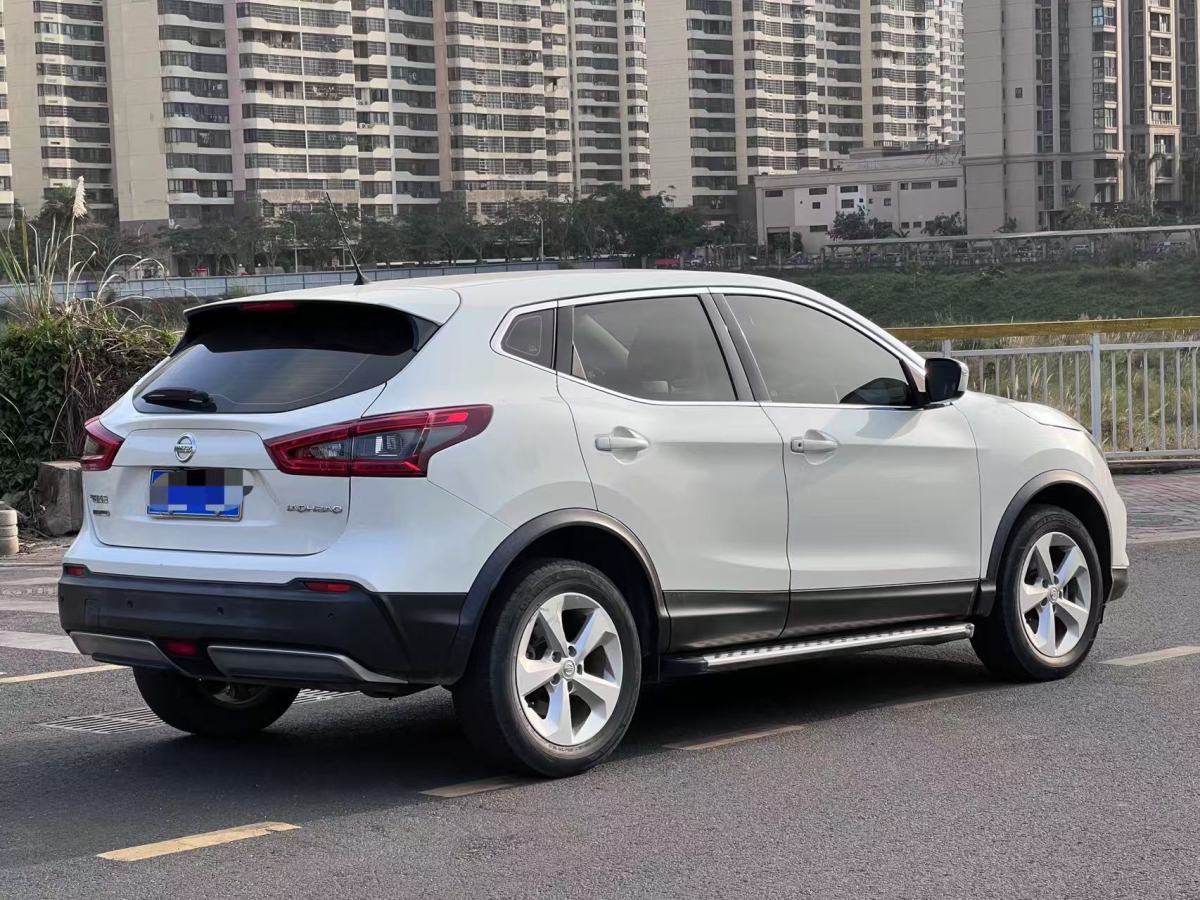 日產(chǎn) 逍客  2019款  2.0L CVT智享版圖片