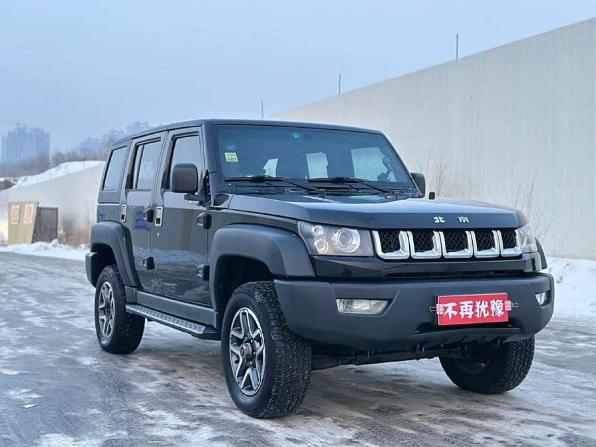 北京 BJ40  2016款 40L 2.3T 自動四驅(qū)尊享版圖片