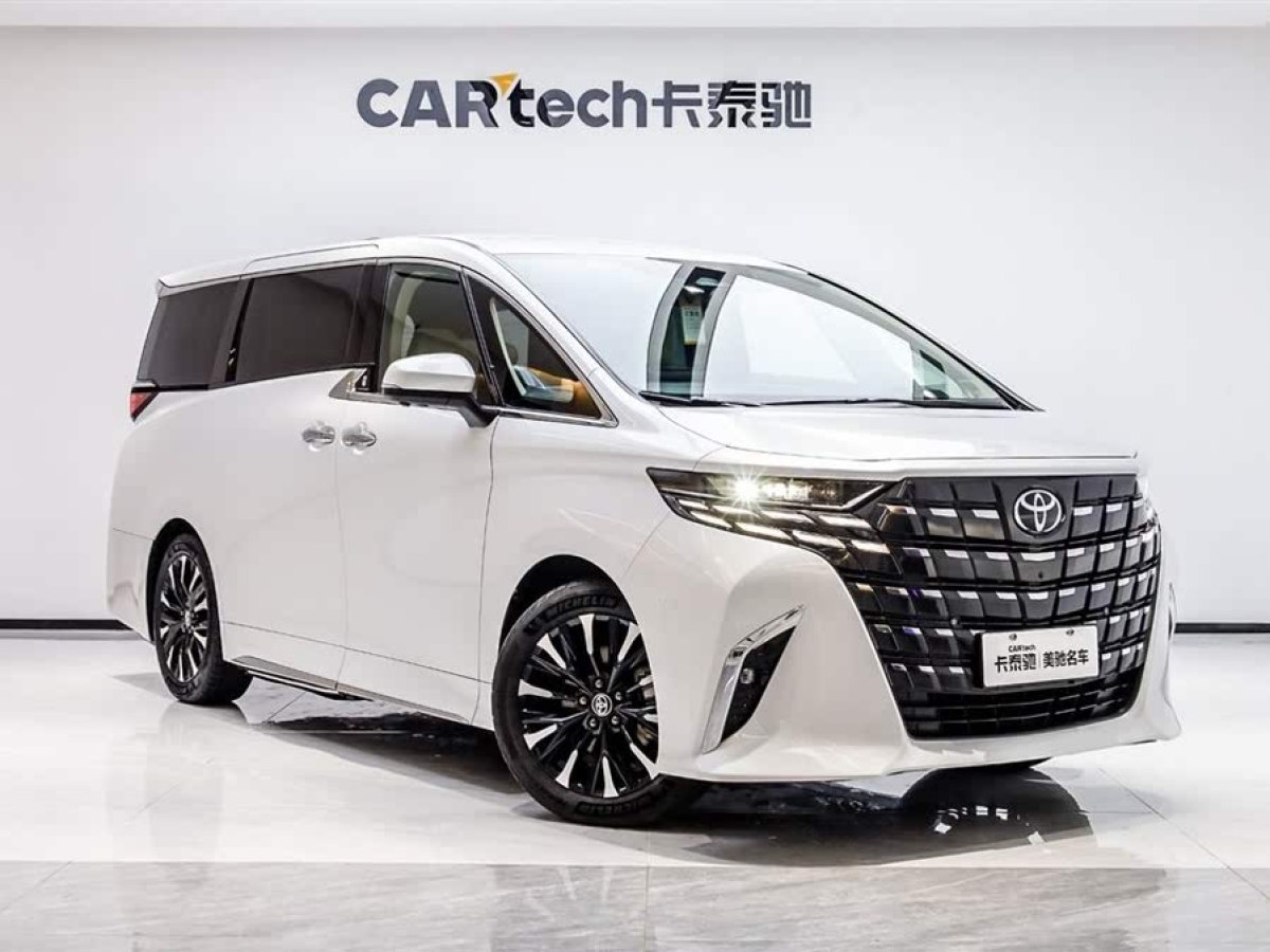 豐田 埃爾法  2024款 雙擎 2.5L 臻享版圖片