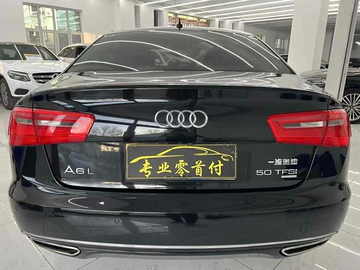 奧迪 奧迪A6L  2014款 TFSI 標(biāo)準(zhǔn)型圖片