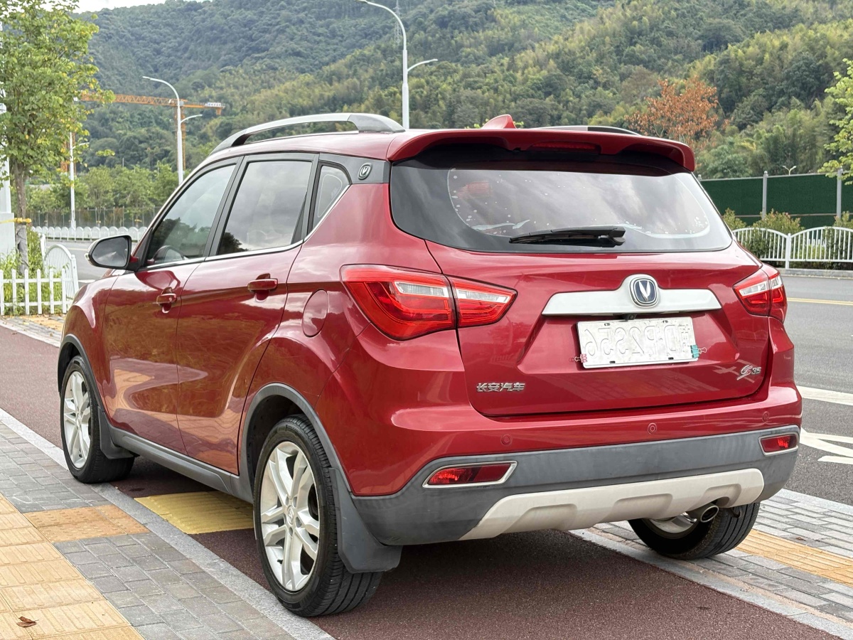 長安 CS35  2017款 1.6L 自動豪華型圖片