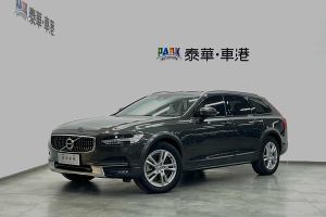 V90 沃爾沃 Cross Country T5 AWD 智遠(yuǎn)版