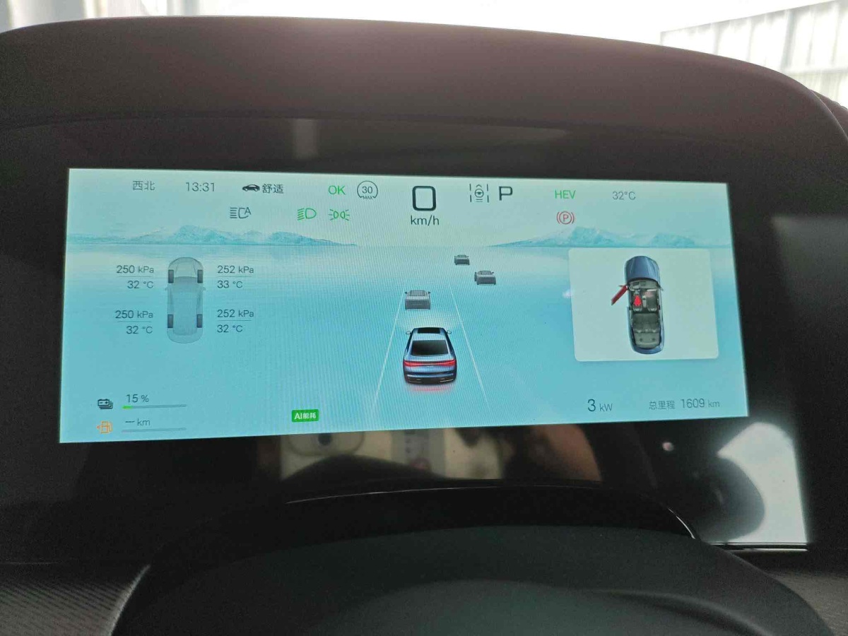 比亞迪 海豹07 DM-i  2025款 DM-i 1.5L 125km 尊貴型圖片