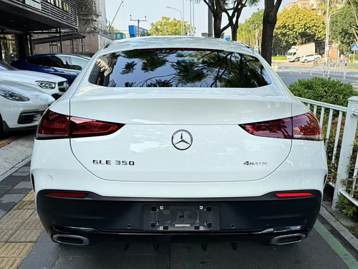 奔馳 奔馳GLE轎跑  2020款 GLE 350 4MATIC 轎跑SUV 豪華型圖片