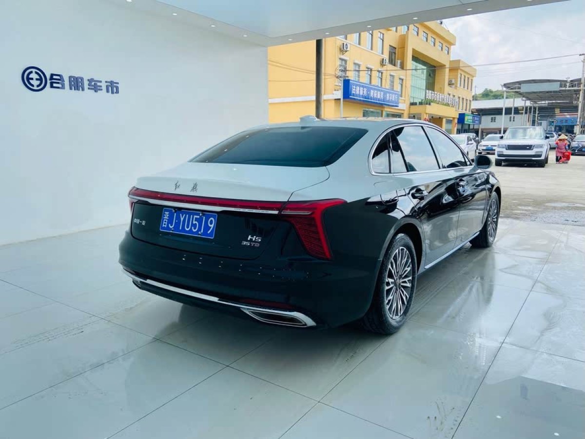 紅旗 H5  2023款 1.5T DCT智聯(lián)旗悅版圖片