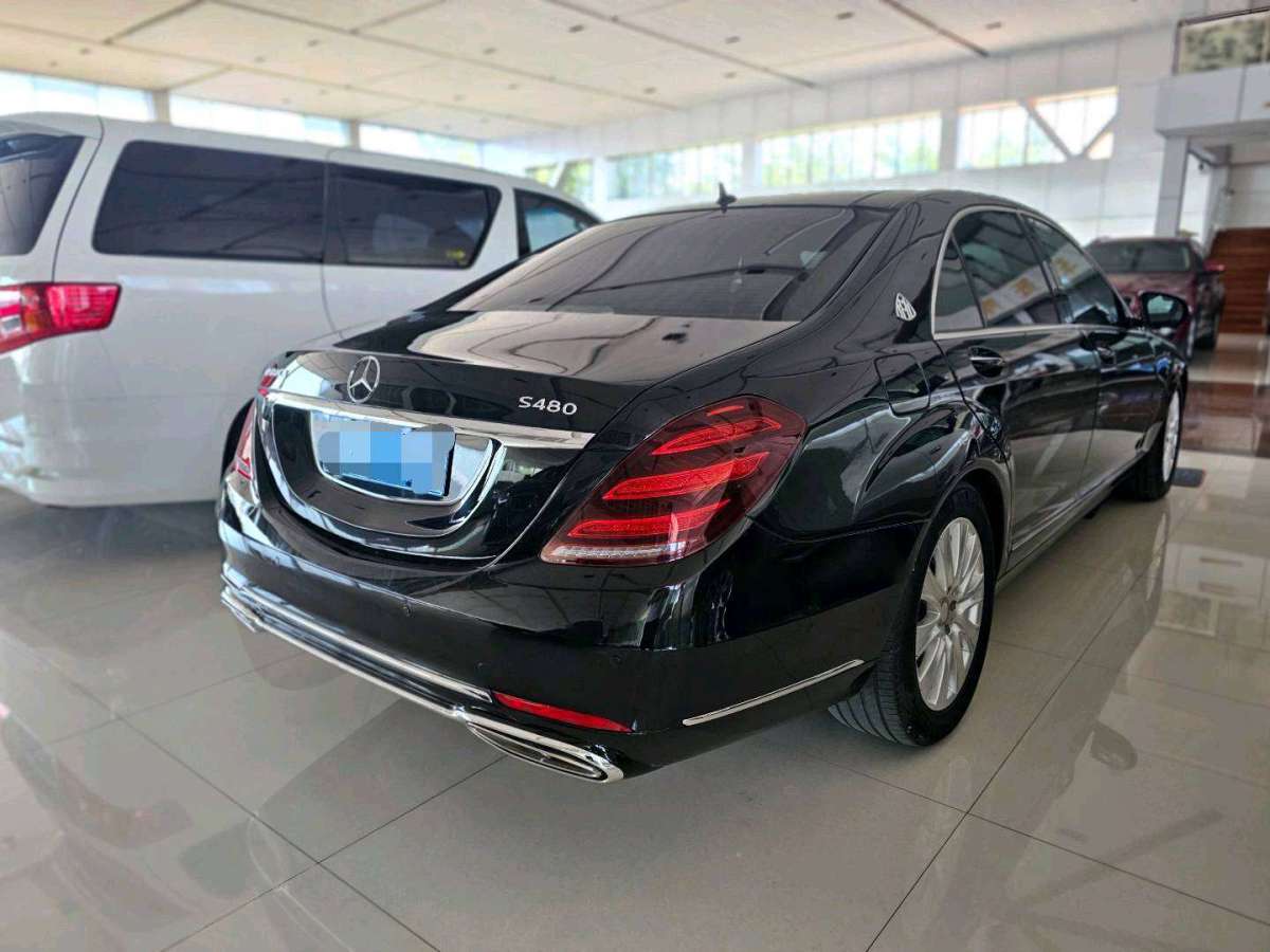 奔馳 奔馳S級(jí)  2008款 S 300 L 豪華型圖片