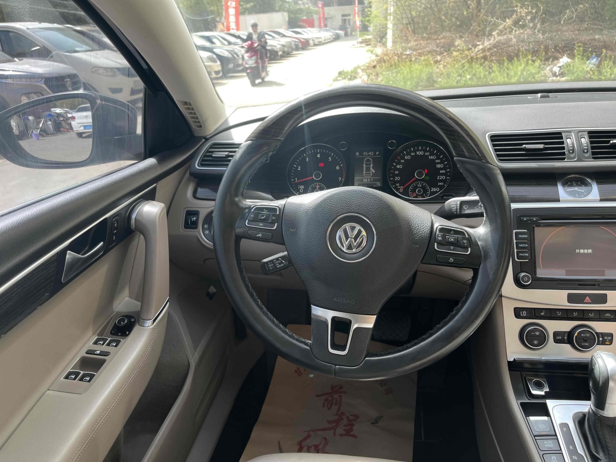 大眾 邁騰  2015款 改款 1.8TSI 豪華型圖片