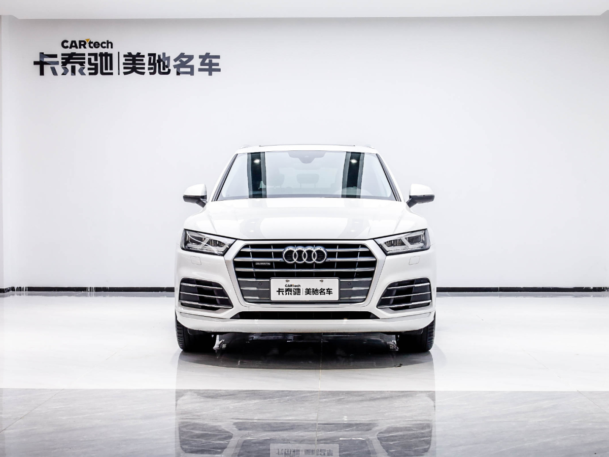 奥迪 Q5L 2018款 45 TFSI 尊享时尚型 国V图片