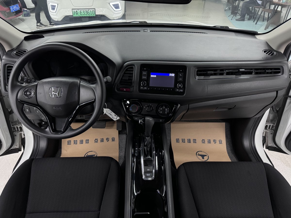 2016年7月本田 缤智  2015款 1.5L CVT两驱舒适型