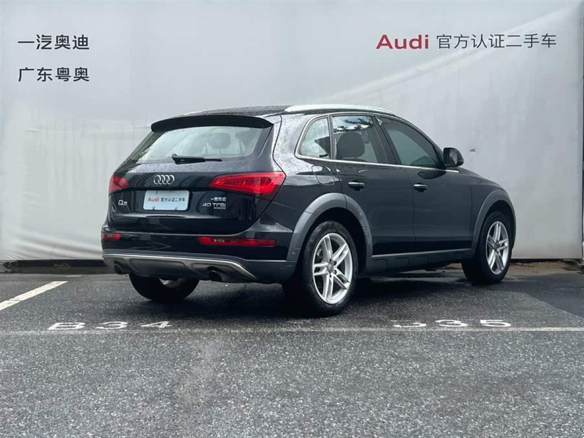 奧迪 奧迪Q5  2017款 Plus 40 TFSI 技術(shù)型圖片