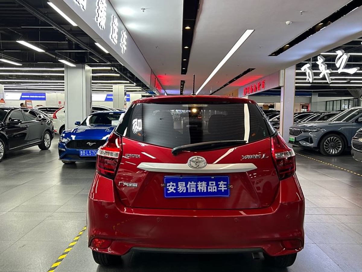 2020年5月豐田 YARiS L 致炫  2020款 1.5L CVT領先版