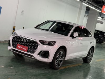 2021年7月 奧迪 奧迪Q5L Sportback 改款 40 TFSI 豪華型圖片