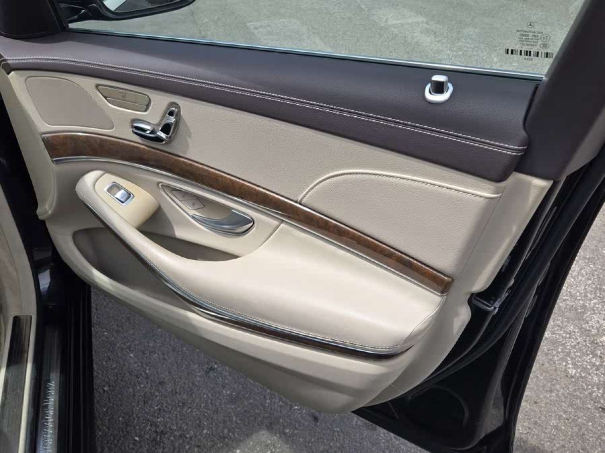 奔馳 奔馳S級(jí)  2014款 S 400 L 尊貴型圖片