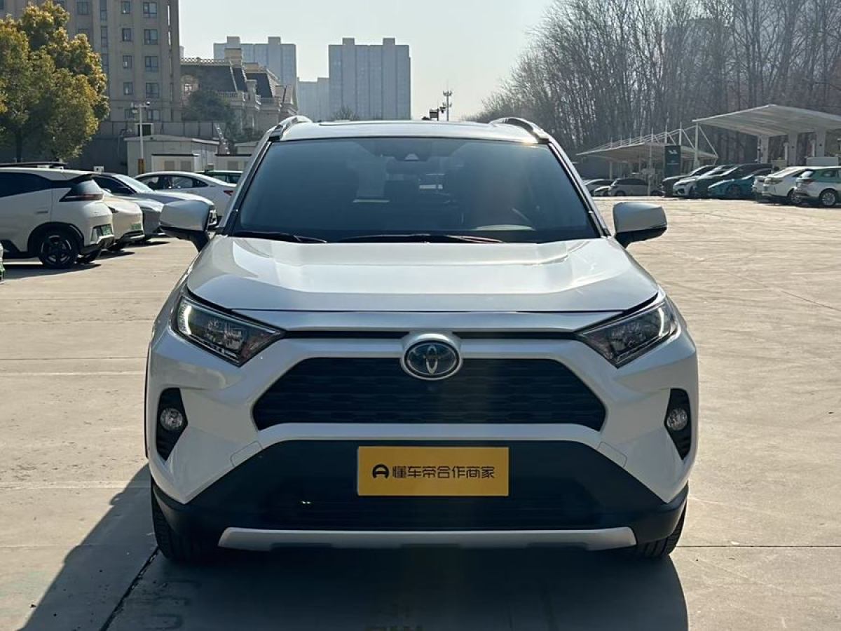 豐田 RAV4榮放  2023款 雙擎 2.5L E-CVT四驅(qū)精英Plus版圖片