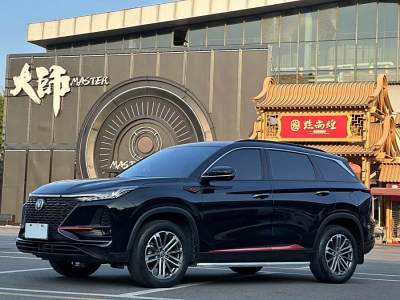 2020年10月 長(zhǎng)安 CS75 PLUS 1.5T 自動(dòng)尊貴型圖片