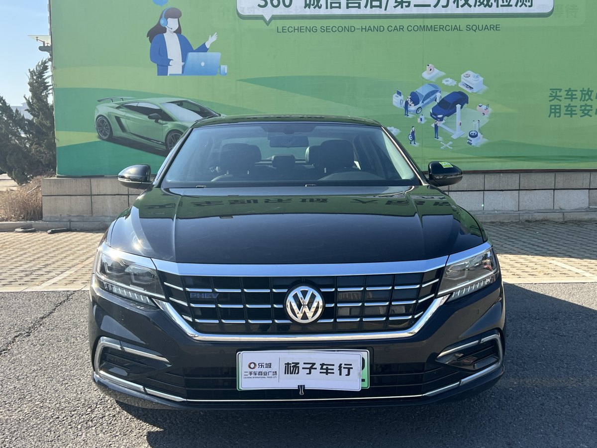 大眾 帕薩特新能源  2023款 430PHEV 混動(dòng)豪華版圖片