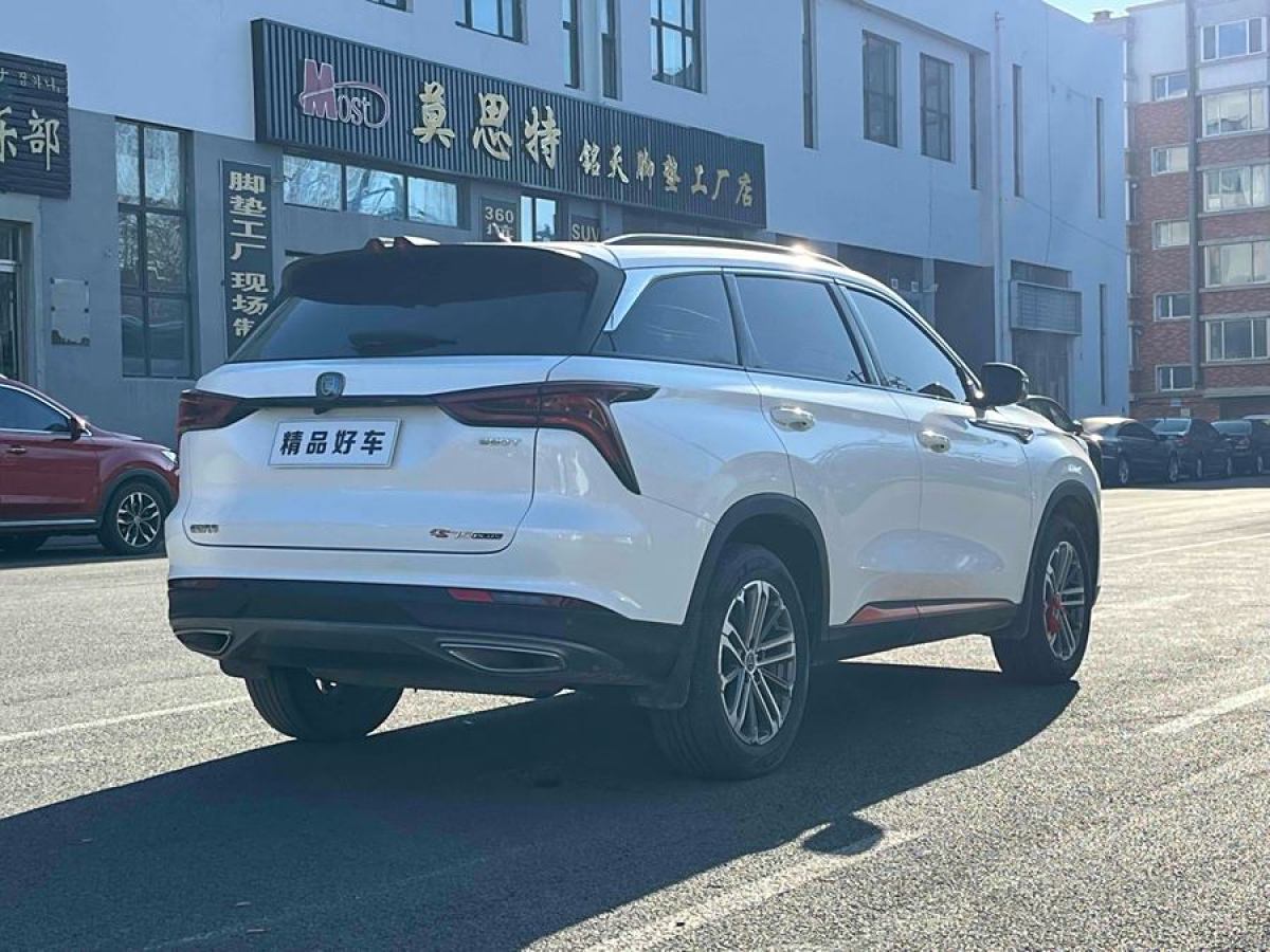 長安 CS75 PLUS  2021款 1.5T 自動(dòng)尊貴型圖片