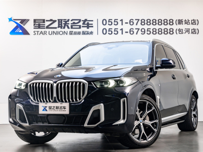 2024年1月 宝马 宝马X5 xDrive 30Li 尊享型M运动套装图片