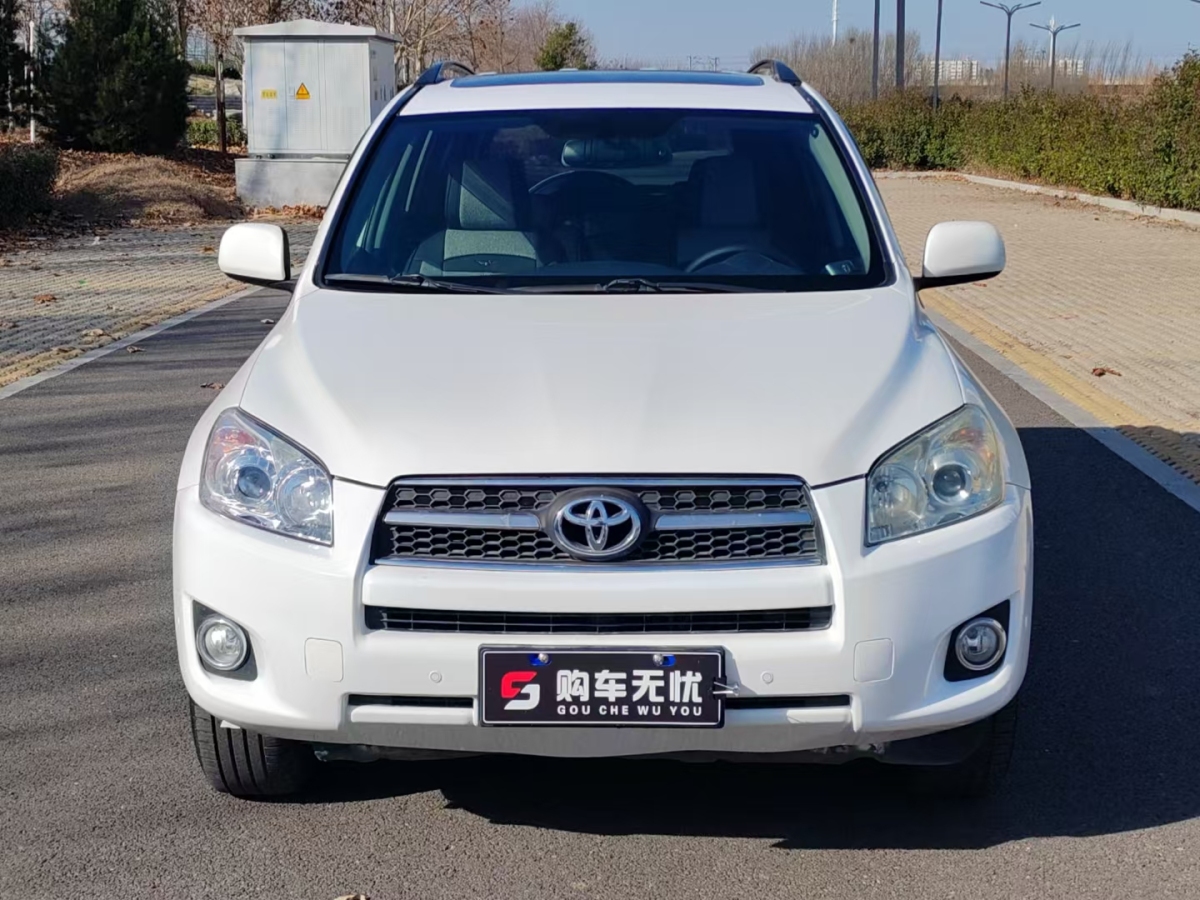 豐田 RAV4  2019款 榮放 2.0L CVT兩驅(qū)先鋒版圖片