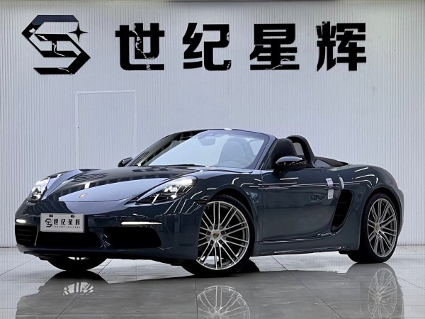 保时捷 718  2016款 Boxster 2.0T