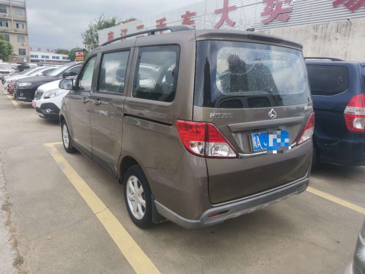 長(zhǎng)安歐尚 歐諾  2014款 1.5L精英型圖片