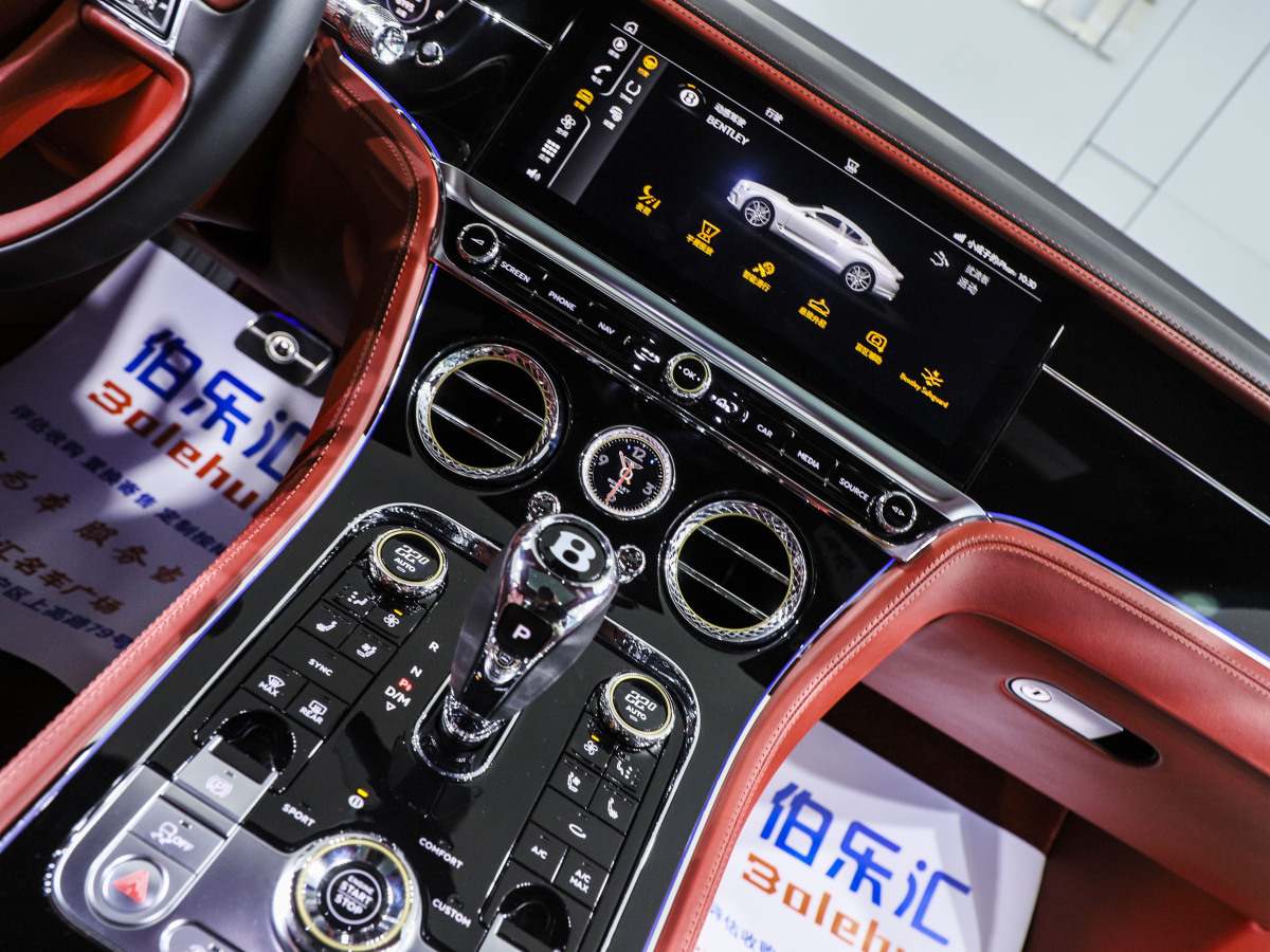 2022年5月宾利 欧陆  2022款 4.0T GT V8