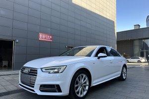 奥迪A4L 奥迪 30周年年型 40 TFSI 时尚型