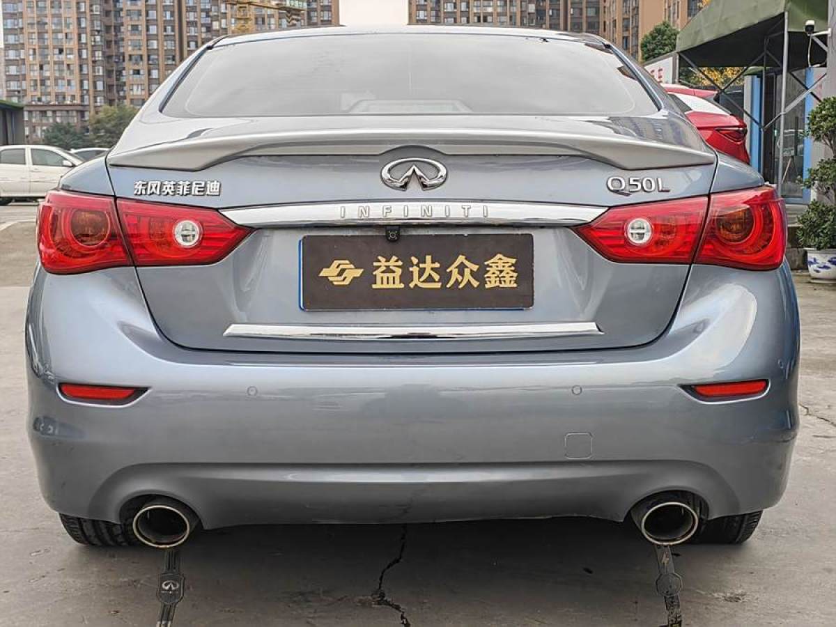 英菲尼迪 Q50L  2016款 2.0T 舒適版圖片