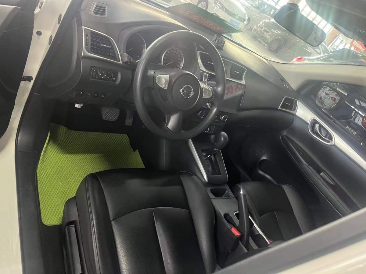 日產(chǎn) 軒逸  2022款 1.6L TOP CVT奢享版圖片