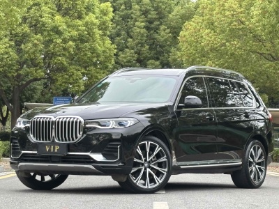 2020年10月 宝马 宝马X7(进口) xDrive40i 行政型豪华套装图片