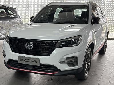 2020年12月 長(zhǎng)安 CS75 榮耀百萬(wàn)版 280T DCT尊貴型圖片