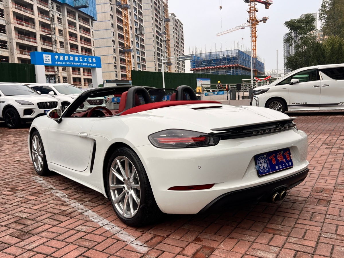 保時捷 718  2022款 Boxster 2.0T圖片