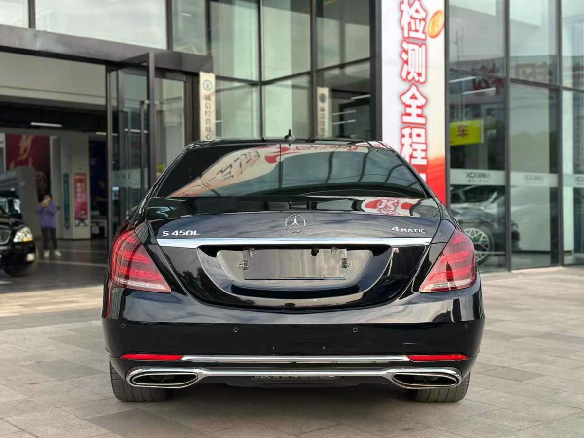 奔馳 奔馳S級(jí)  2012款 S 500 L 4MATIC Grand Edition圖片