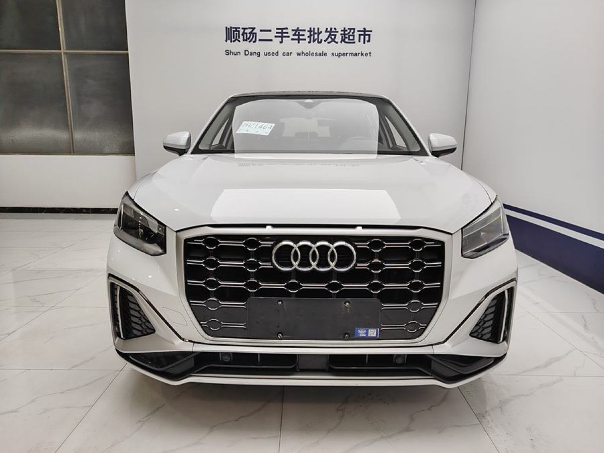 奧迪 奧迪Q2L  2022款 35 TFSI 時尚動感型圖片